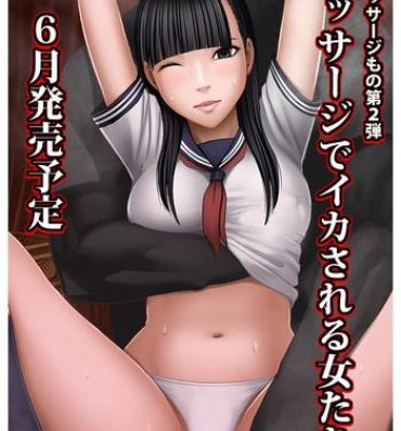 Free Teenage Porn Koe no Dasenai Joukyou de Massage de Ikasareru Onnatachi 2 Girlsfucking