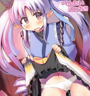 Pay Kyouka-chan to Saimin Hentai Ecchi!!- Princess connect hentai Titties