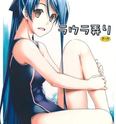 Bukkake Laura Ijiri- The legend of heroes hentai Amatuer Sex