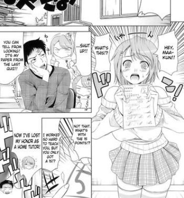 Culazo Let's Do Love Like the Ero-Manga Ch. 10 Puba