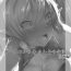 Bubble Butt [Lolicept] Dark Elf-chan to no Seikatsu Manga Hen | Life With Dark Elf-chan [English] [IND3Xfr5ut] Viet Nam