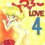 Jerking Off Lolikko LOVE 4- Sailor moon hentai Akazukin cha cha hentai Saber marionette hentai Saint tail hentai 21 emon hentai Pickup