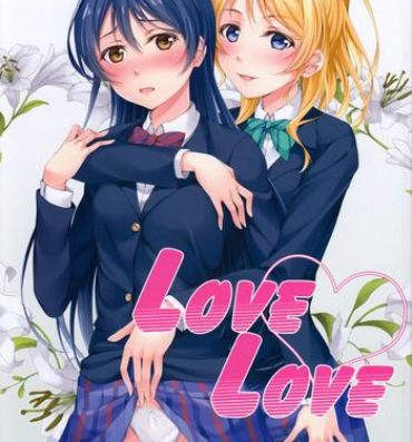 Chupando Love Love- Love live hentai Furry