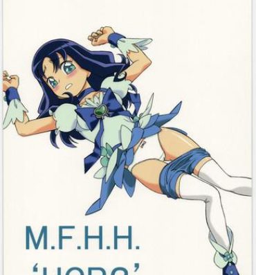 Ginger M.F.H.H 'HCP2'- Heartcatch precure hentai Deflowered