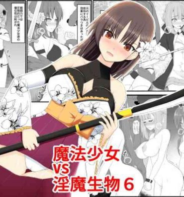 Tranny Sex Mahou Shoujo VS Inma Seibutsu 6- Original hentai Spreadeagle