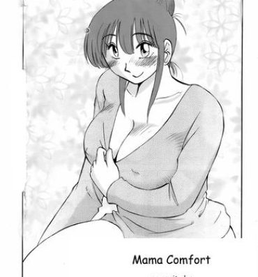 Lesbo Mama Comfort Cumshots