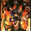 Natural Masamune Shirow – Hellhound – Gun and Action Special 11 Trio