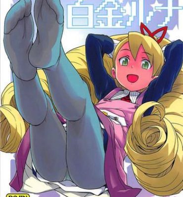 Live Materialize Shirogane Luna- Mega man star force hentai Stripping