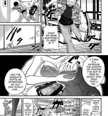 Real Amateurs [Matsutou Tomoki] The Rumored Hostess-kun Chapter 1 – Yoh is a Hostess-kun! [English] [mysterymeat3] Kiss