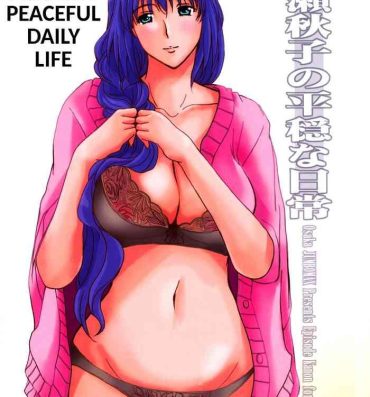 Red Minase Akiko no Heion na Nichijou – Akiko Minase's Peaceful Daily Life- Kanon hentai Twinks