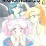 Couple Sex Monden Glanz 3- Sailor moon hentai Amateurs