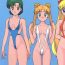 Jeans Moon Child- Sailor moon hentai Moneytalks