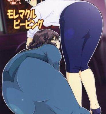 Real Sex Moremakuru Peeping- Gundam 00 hentai Gaygroupsex