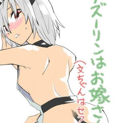 Missionary Position Porn Nazrin wa Oyome-san- Touhou project hentai Amateur Sex