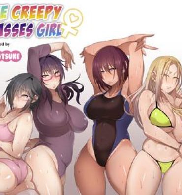 Anal Licking Nekura Megane ♀ | The Creepy Glasses Girl- Original hentai Nut