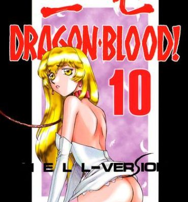 Spreadeagle NISE Dragon Blood! 10 HELL-VERSION Story