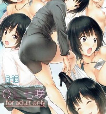 Gay Kissing OL Nanasaki- Amagami hentai Load