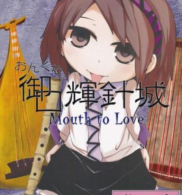 Hot Mom Onkuchi Kishinjou- Touhou project hentai Hardcore Porn Free