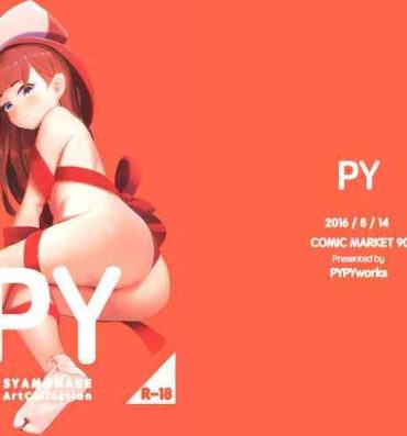 Masseur PY SYAMONABE ArtCollection- Selector infected wixoss hentai Stepbro