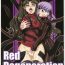 Gay Outinpublic Red Degeneration- Fate stay night hentai Bizarre