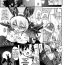 Gemidos [Rohgun] Kidou Shirousagi Mizuki-chan | Mobile Bunny Mizuki-chan (Bunny Girl Anthology Comics) [English] =YQII= Jeans