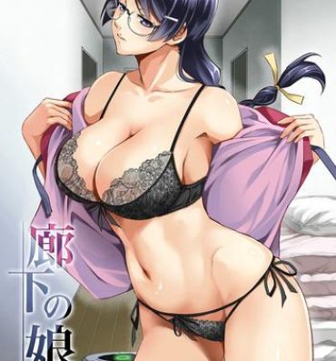 Hardcore Sex Rouka no Musume- Bakemonogatari hentai Aunt