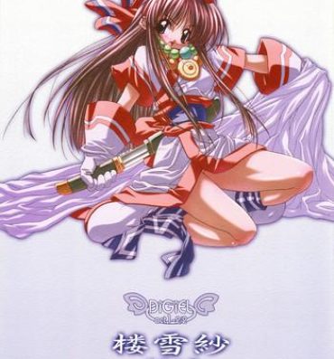 Secretary Rozessa 2/2- Samurai spirits hentai Stepsis