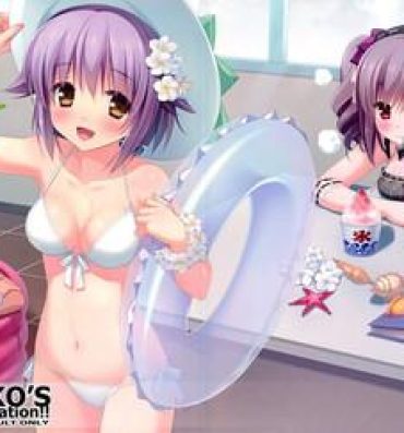 Massage Sex SACHIKO'S Summer vacation!!- The idolmaster hentai Class