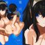 Girlfriends Sagisawa Fumika to Saimin Dosukebe Nitta Minami no Otouto + Paper- The idolmaster hentai Thief