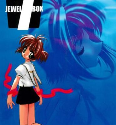 Gostoso [Shinobi no Yakata (Iwama Yoshiki) JEWEL BOX 7 -SECOND EDITION- (CardCaptor Sakura) [1997-07-31]- Cardcaptor sakura hentai Uniform