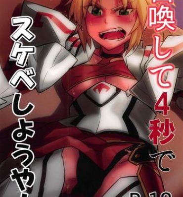 New Shoukan Shite 4-byou de Sukebe Shiyouya!- Fate grand order hentai Girl Sucking Dick
