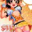 Slave STEP UP!!- The idolmaster hentai Cam Porn