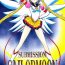 Banho Submission Sailormoon- Sailor moon hentai Porno Amateur