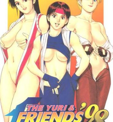 Lesbiansex The Yuri & Friends '98- King of fighters hentai Hard Sex