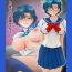 Pene Tonari no Mizuno-san!- Sailor moon hentai Naked