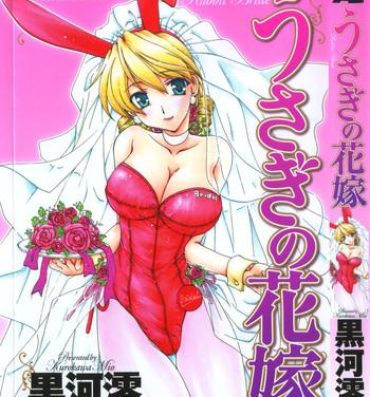 Perfect Usagi no Hanayome – Rabbit Bride Latinos
