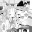 Petera Yowai 200 Chai Okitsune-chan to Oshidori Fuufu Seikatsu. Dai 4 Wa | 200 Year Old Fox Girl and Her Happily Married Life. Part 4- Original hentai Sextape