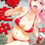 Amateur Pussy Bakusou Chuu- The idolmaster hentai Super sonico hentai Orgy