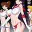 Calle Bisoku Zenshin- Sailor moon hentai Tats