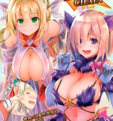 Big breasts Buster chain- Fate grand order hentai Hot Cunt