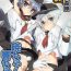 Groping (C88) [Yaya Hinata-ya (Yaya Hinata)] Ofuro Kantai Yon Akatsuki-chan to Hibiki-chan (Kantai Collection -KanColle-)- Kantai collection hentai Hd Porn