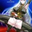 Macho CAPITULATION 2- Valkyria chronicles hentai Asses