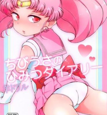 Hunk Chibiusa no Himitsu Diary- Sailor moon hentai People Having Sex