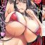 Matures COMIC Shitsurakuten 2015-10 Huge Tits