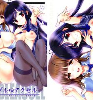 Screaming Double Accel- Accel world hentai Natural