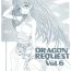 Skirt DRAGON REQUEST Vol.6- Dragon quest v hentai Horny