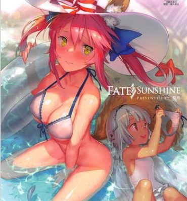 Hottie Fate／SUNSHINE- Fate grand order hentai Fate extra hentai Hugecock