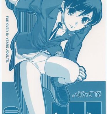 Butt Sex Fujioka Haruhi to Ecchi Oshiyou. 02- Ouran high school host club hentai Cumshots