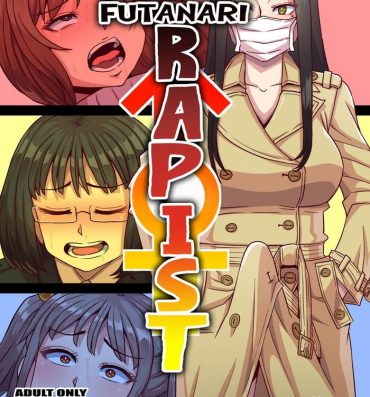 Real Amateur Porn Futanari Raper- Original hentai Punish