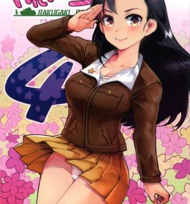 18yearsold GirlPan Rakugakichou 4- Girls und panzer hentai Thai